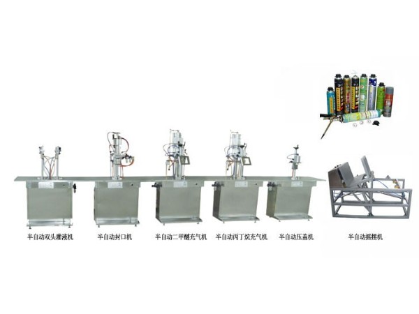 QGB型半自動聚氨脂泡沫填縫劑氣霧劑灌裝機